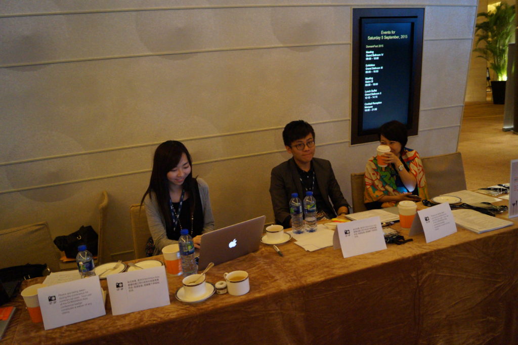 Domainfest Team Macau