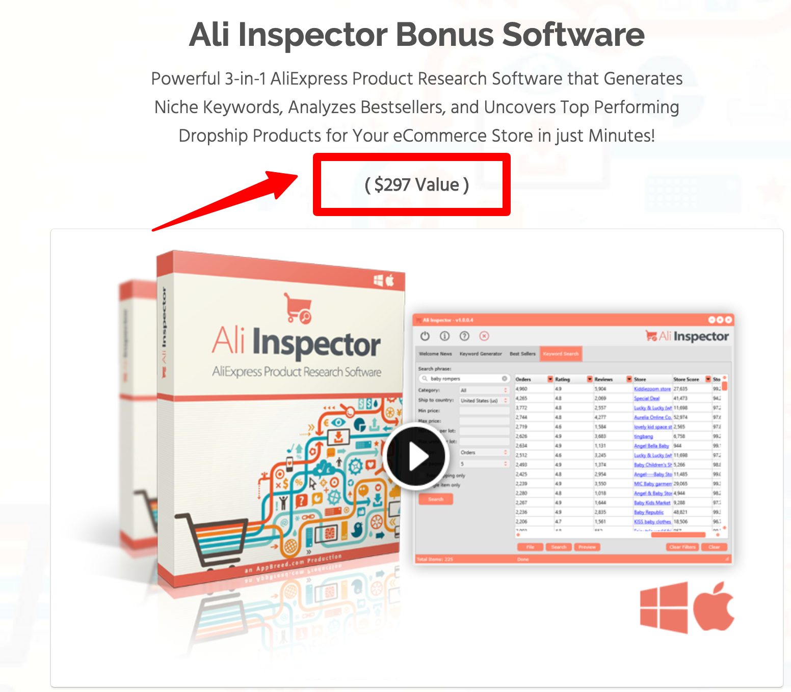 AmaSuite - Ali Inspector Bonus