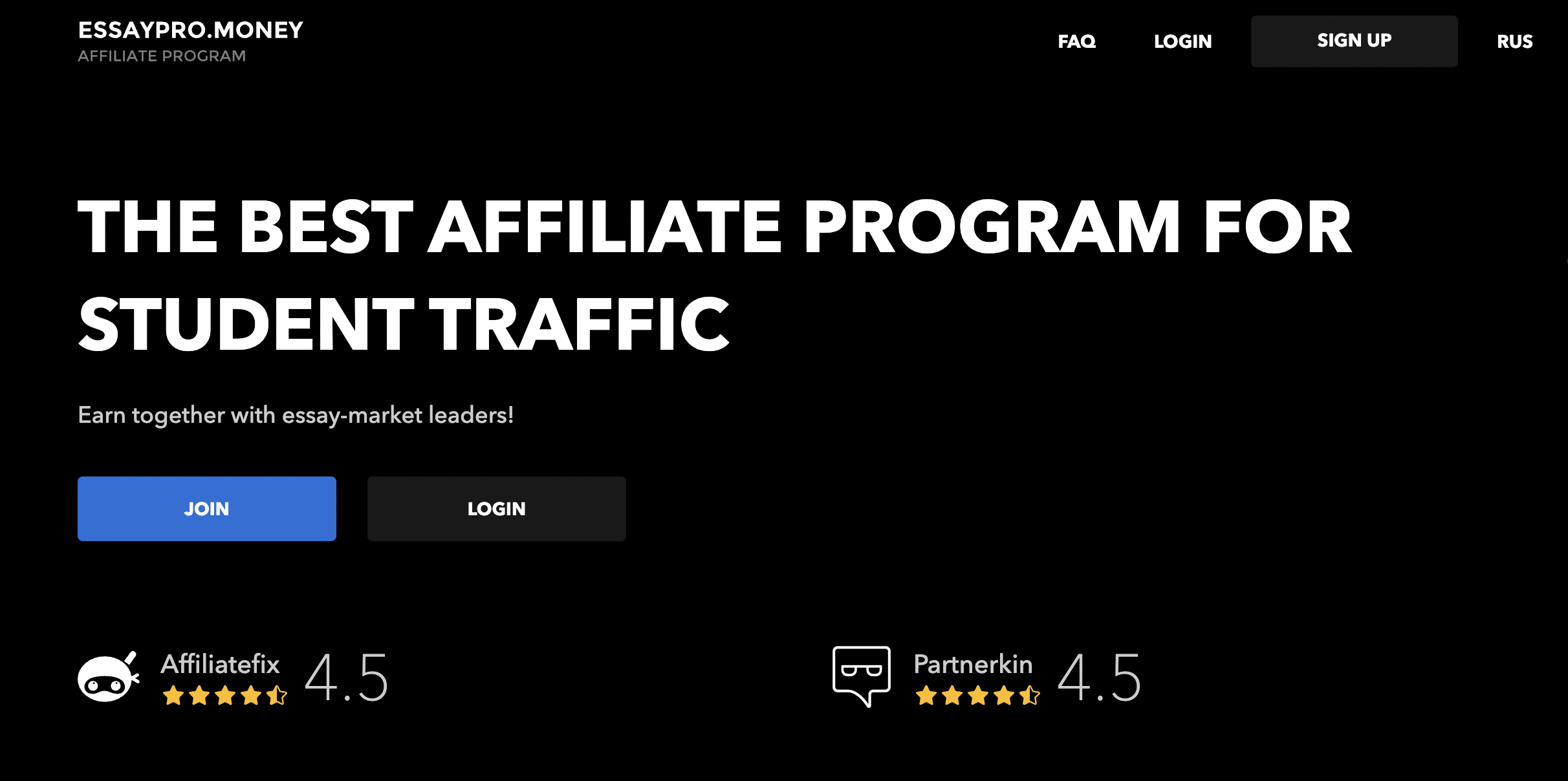 essaypro.money affiliate program review