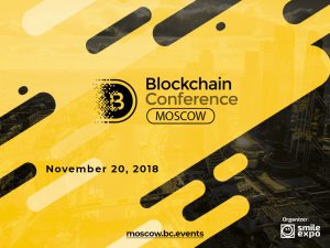 Blockchain Conference Moscow