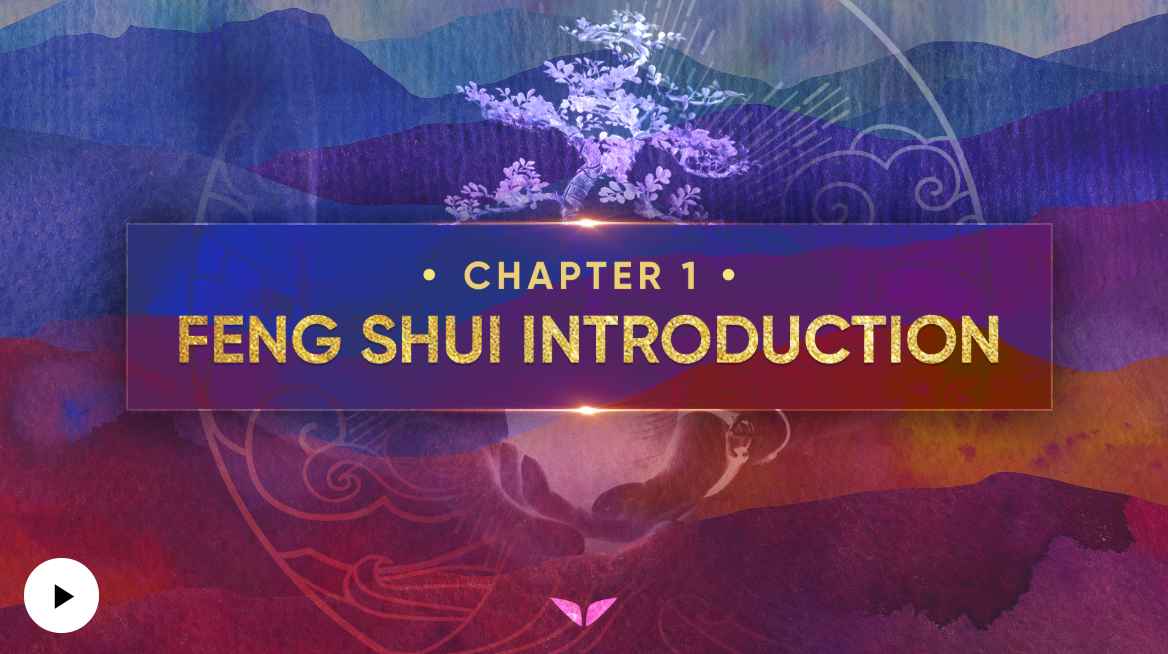 Feng Shui Introduction